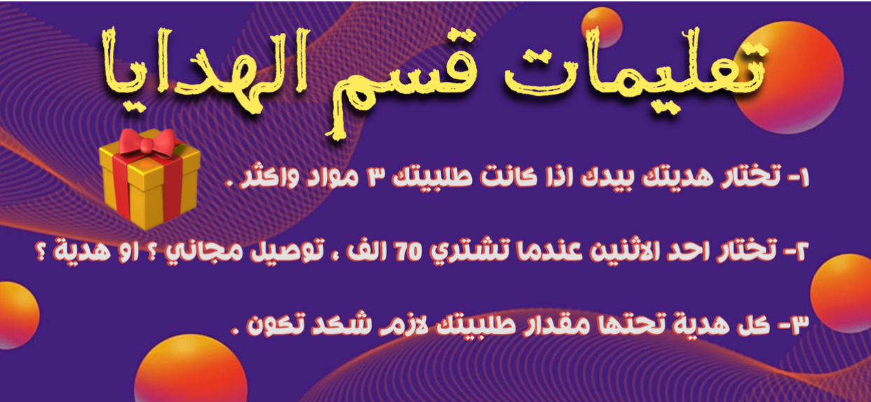 Ella - HTML Template