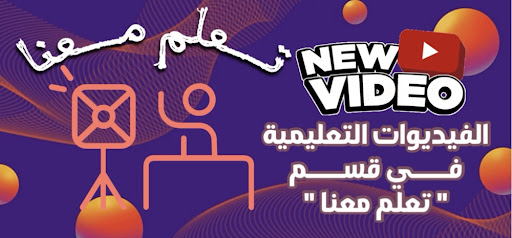 Ella - HTML Template