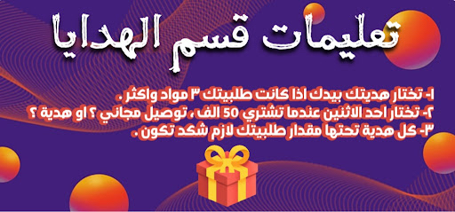 Ella - HTML Template