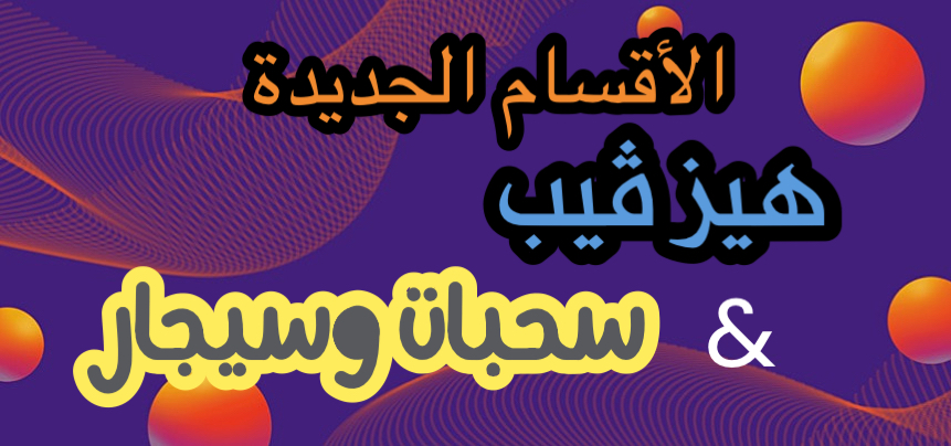 Ella - HTML Template