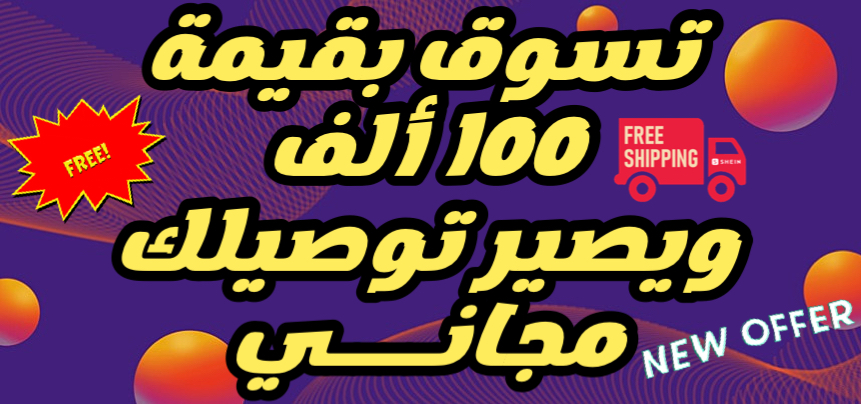 Ella - HTML Template